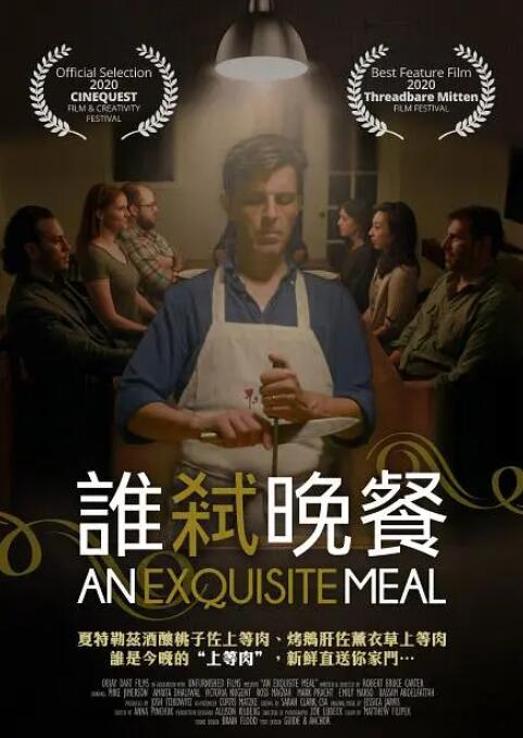 91亚色视频在线观看