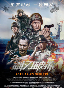 免费高清在线一区