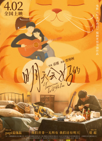 国内精品视频在线播放